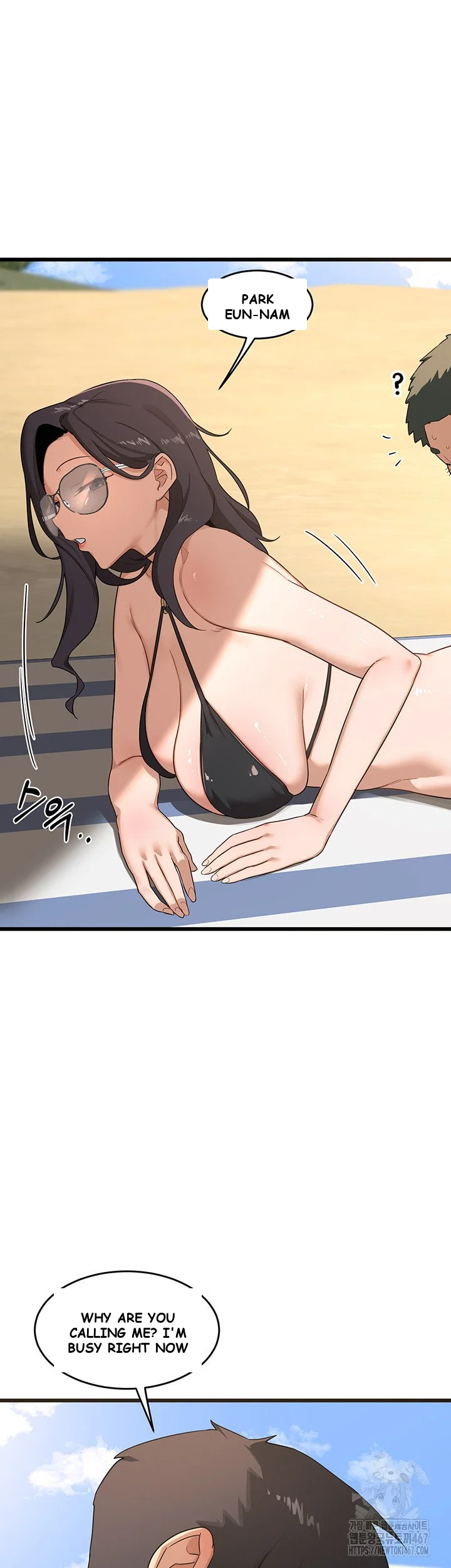 The Milf Exchange Program Chapter 2 - Page 11