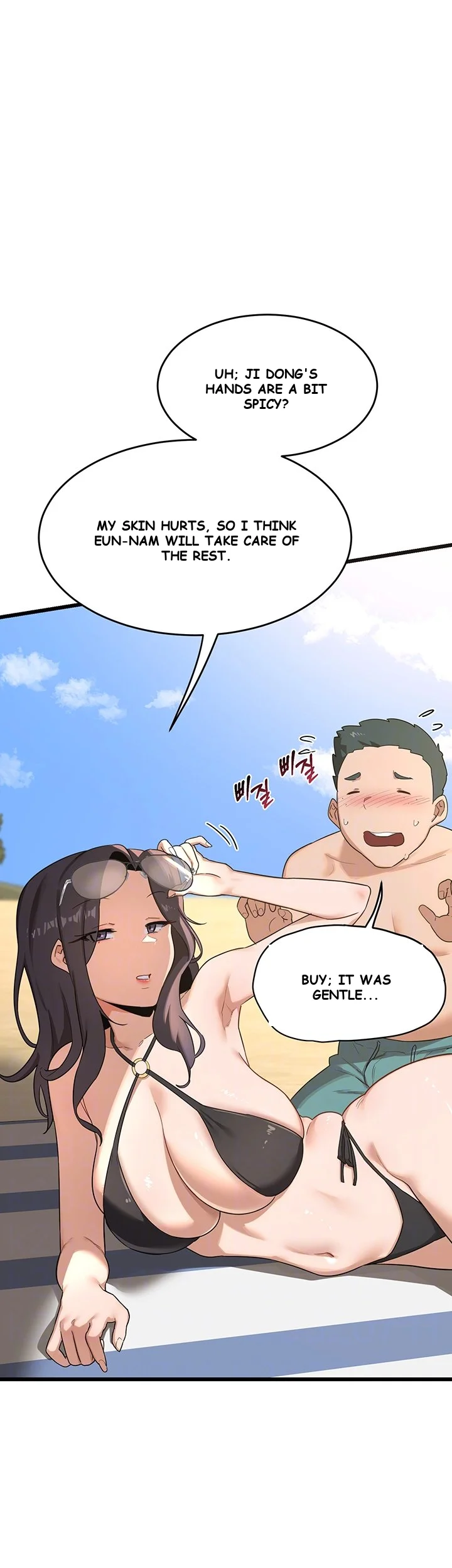 The Milf Exchange Program Chapter 2 - Page 13