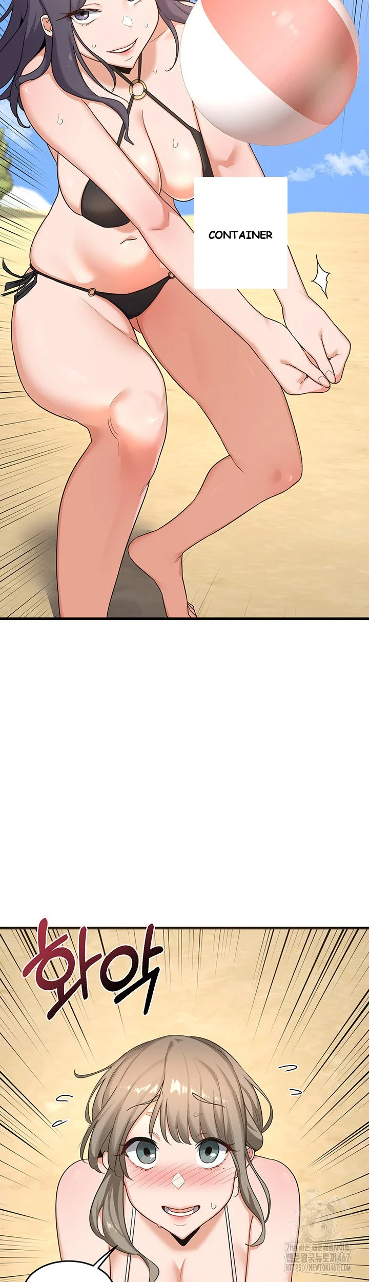 The Milf Exchange Program Chapter 2 - Page 24