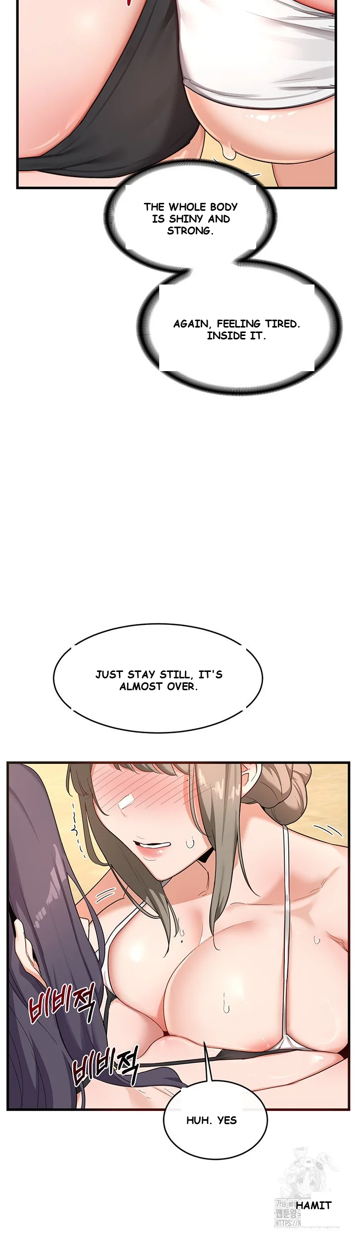 The Milf Exchange Program Chapter 2 - Page 32