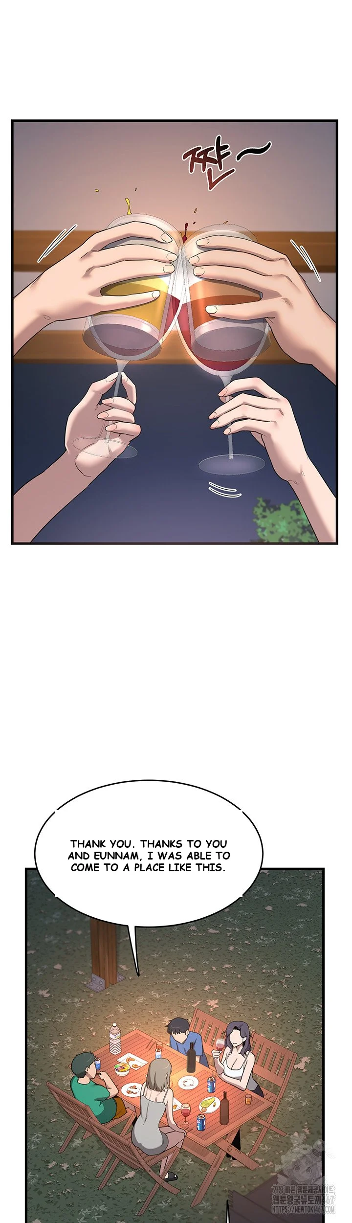 The Milf Exchange Program Chapter 2 - Page 39