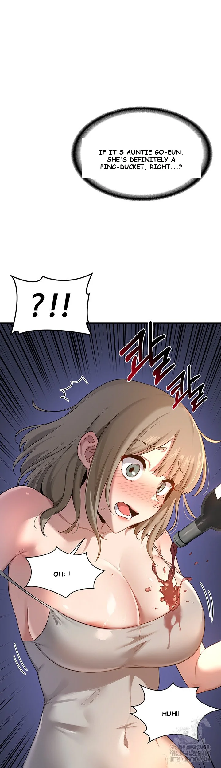 The Milf Exchange Program Chapter 2 - Page 49