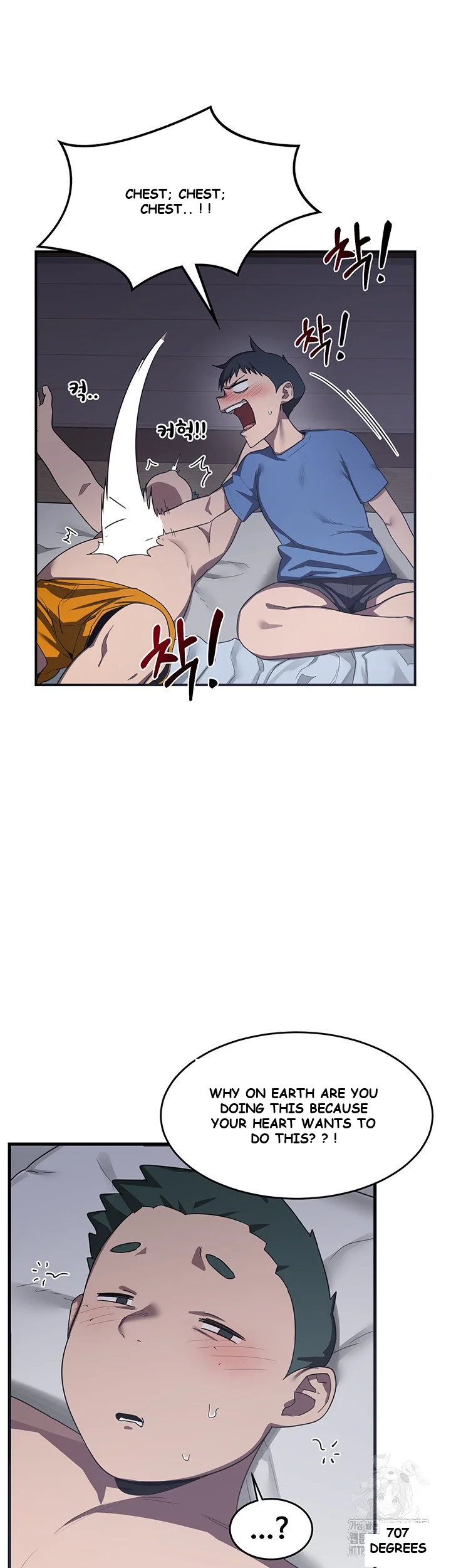 The Milf Exchange Program Chapter 2 - Page 63