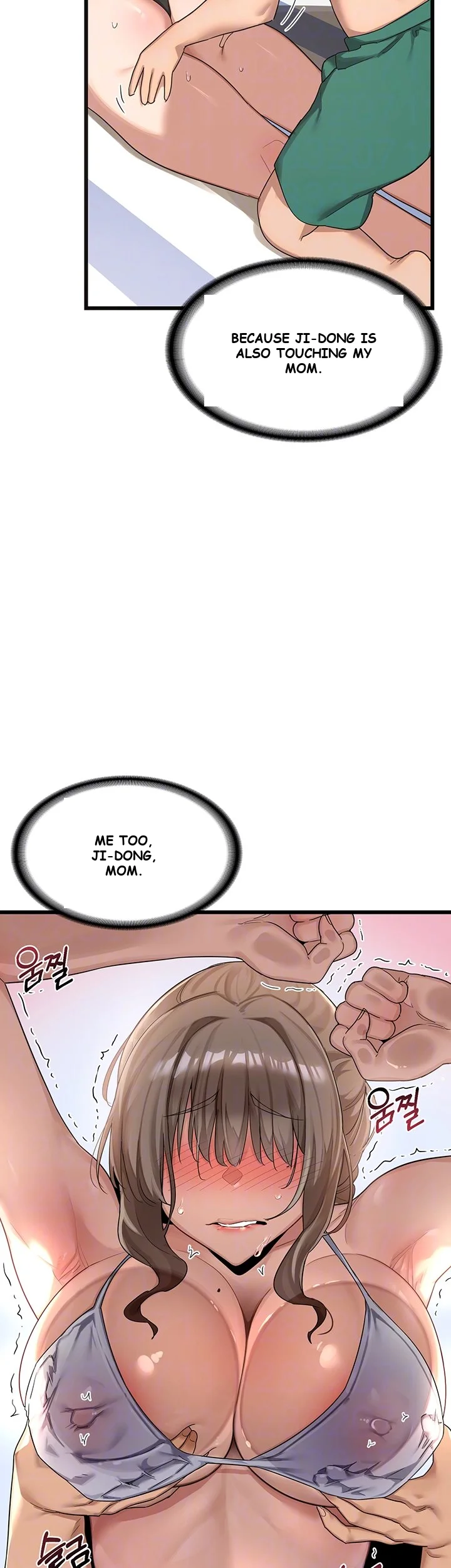The Milf Exchange Program Chapter 2 - Page 7
