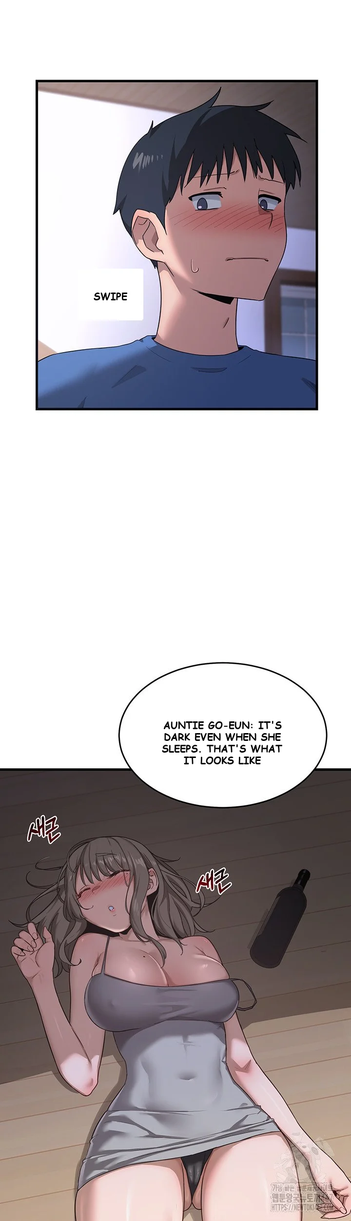 The Milf Exchange Program Chapter 2 - Page 70