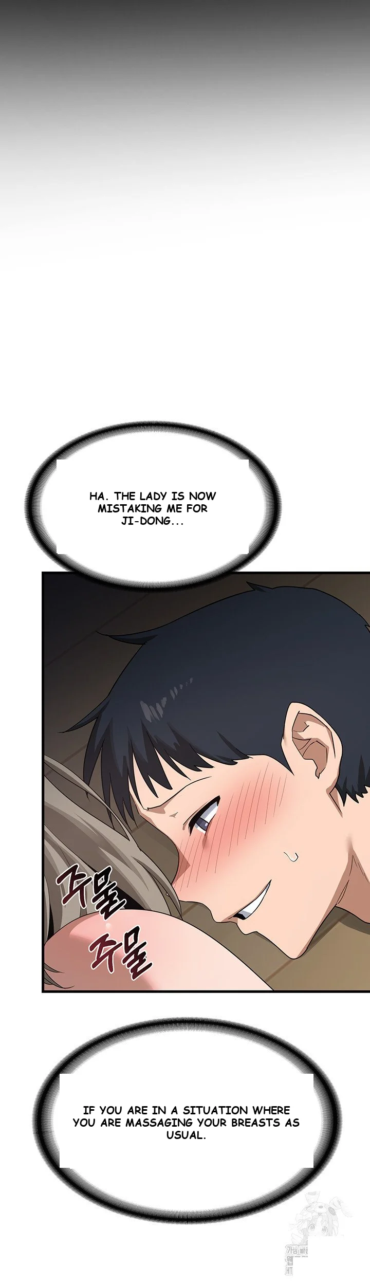 The Milf Exchange Program Chapter 2 - Page 80
