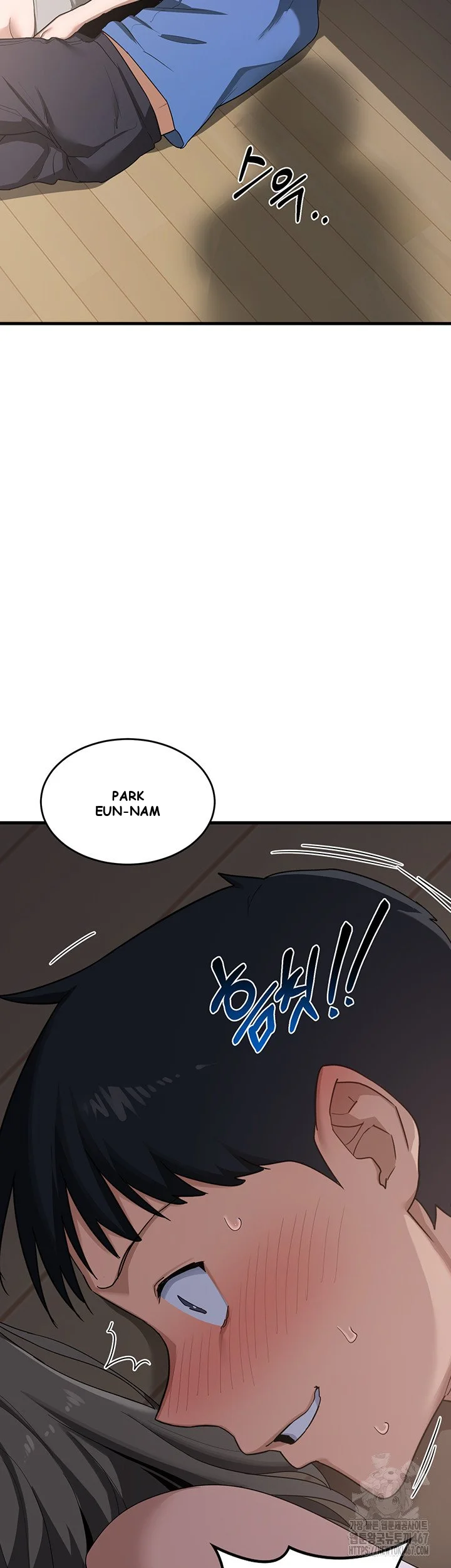 The Milf Exchange Program Chapter 2 - Page 87