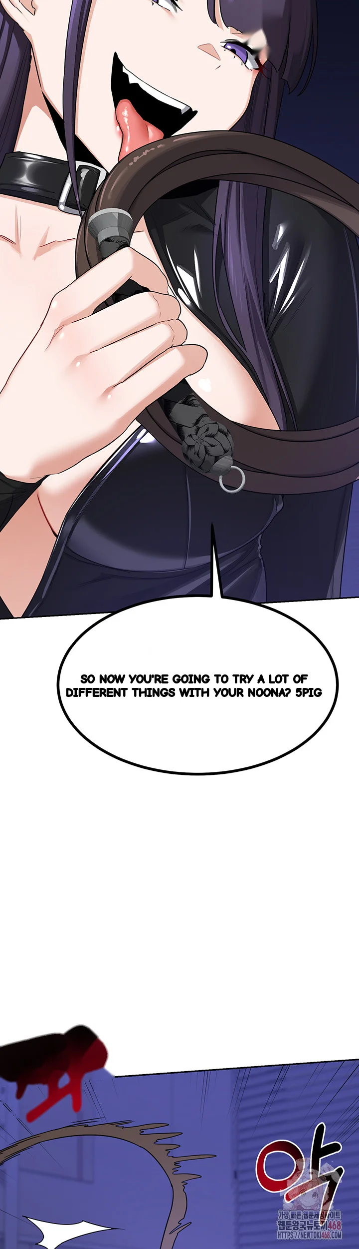 The Milf Exchange Program Chapter 20 - Page 16