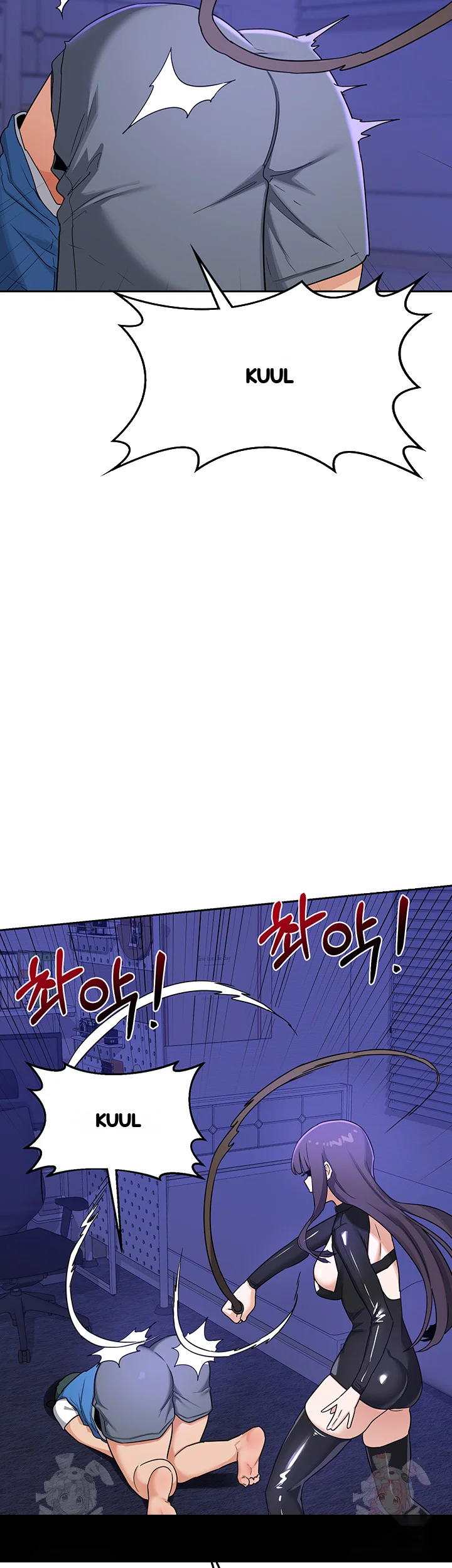 The Milf Exchange Program Chapter 20 - Page 17
