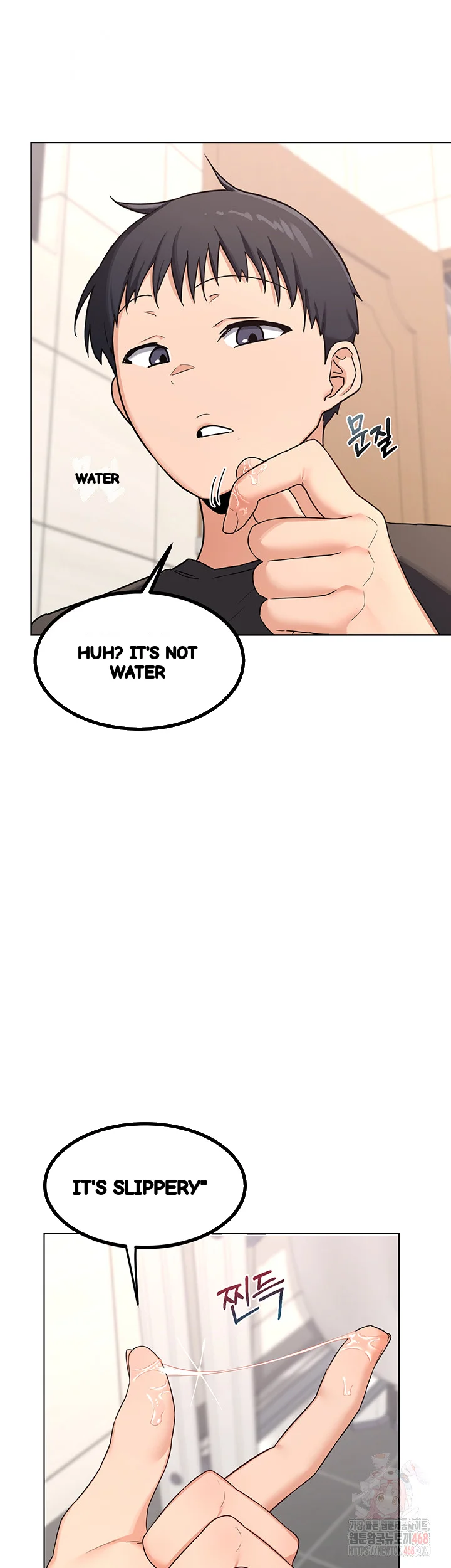 The Milf Exchange Program Chapter 20 - Page 33