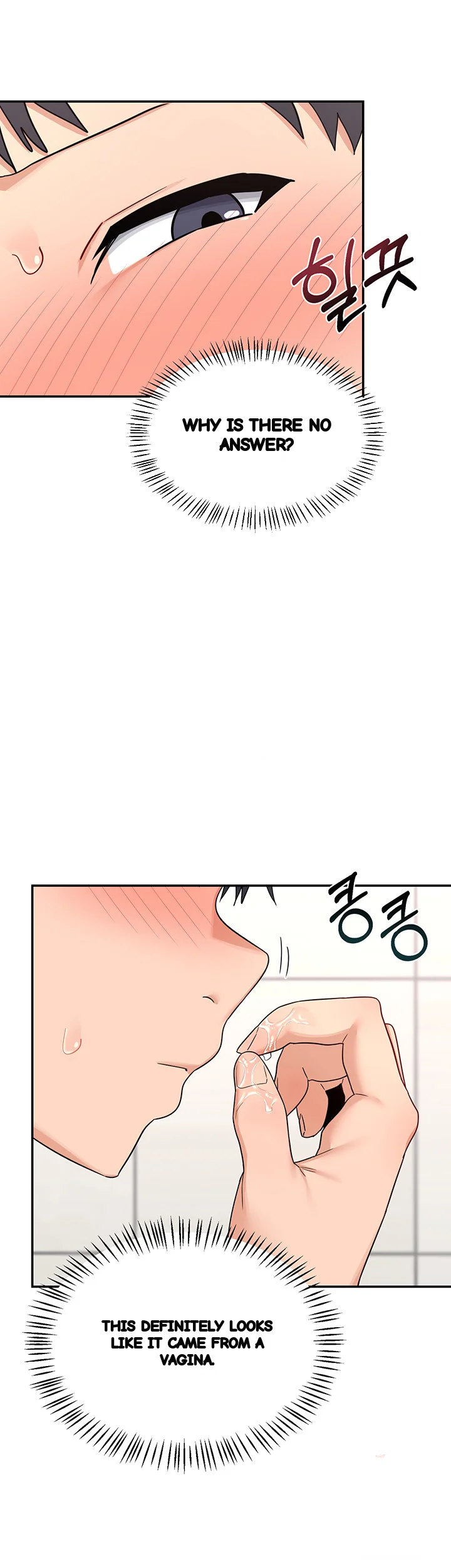 The Milf Exchange Program Chapter 20 - Page 36