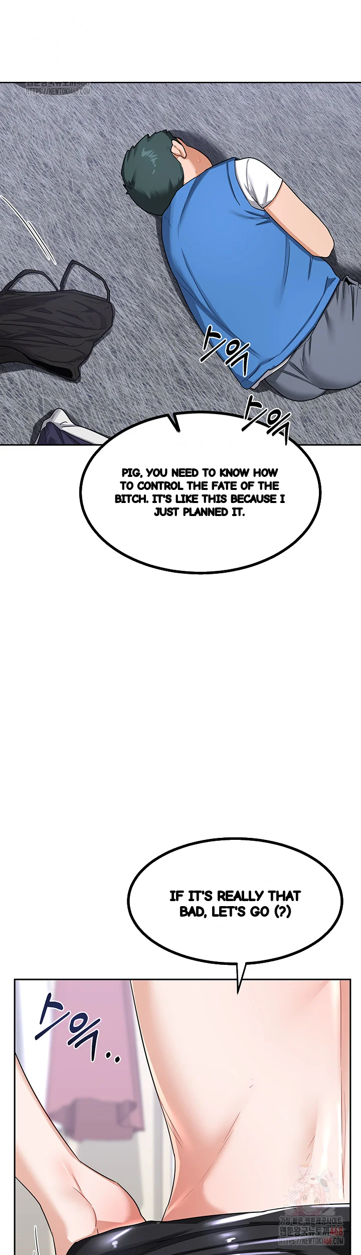 The Milf Exchange Program Chapter 20 - Page 4