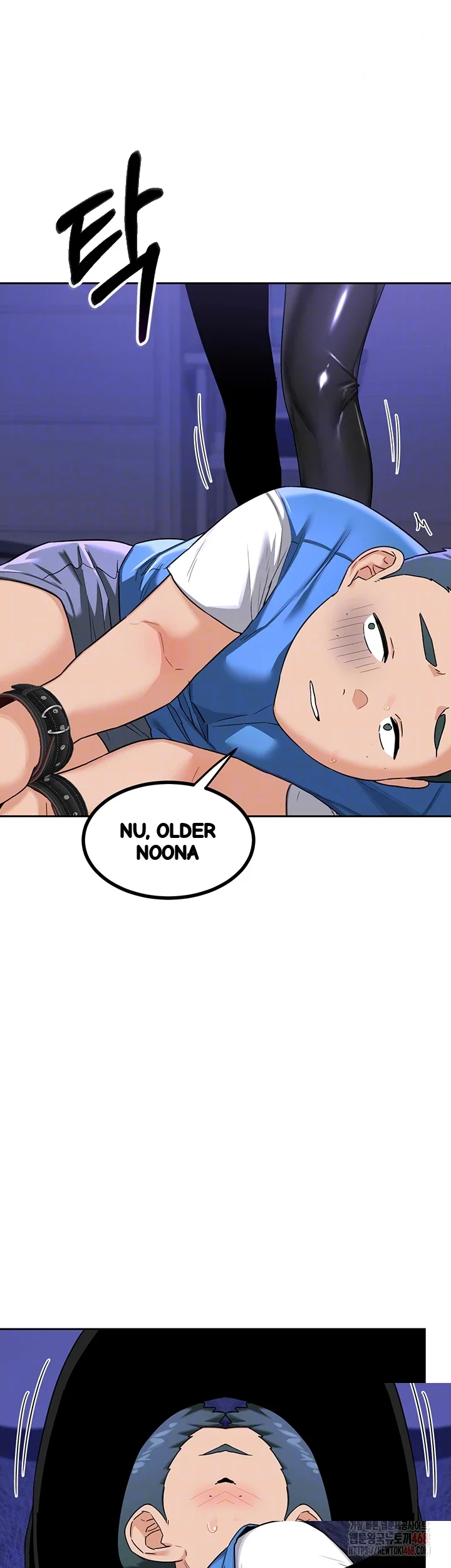 The Milf Exchange Program Chapter 20 - Page 7
