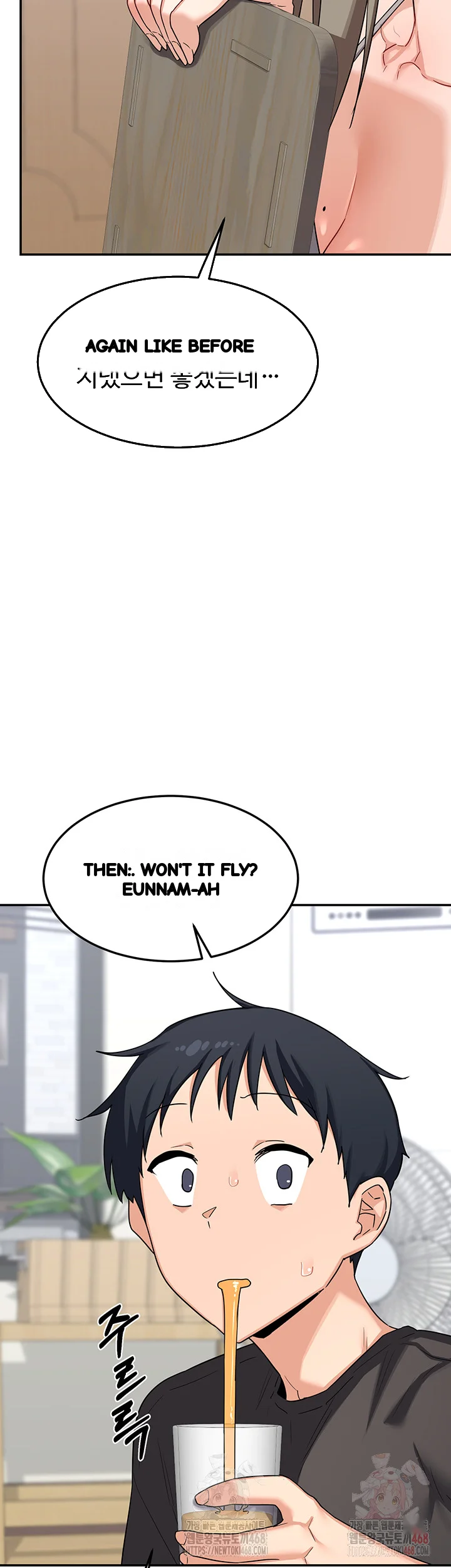 The Milf Exchange Program Chapter 21 - Page 60
