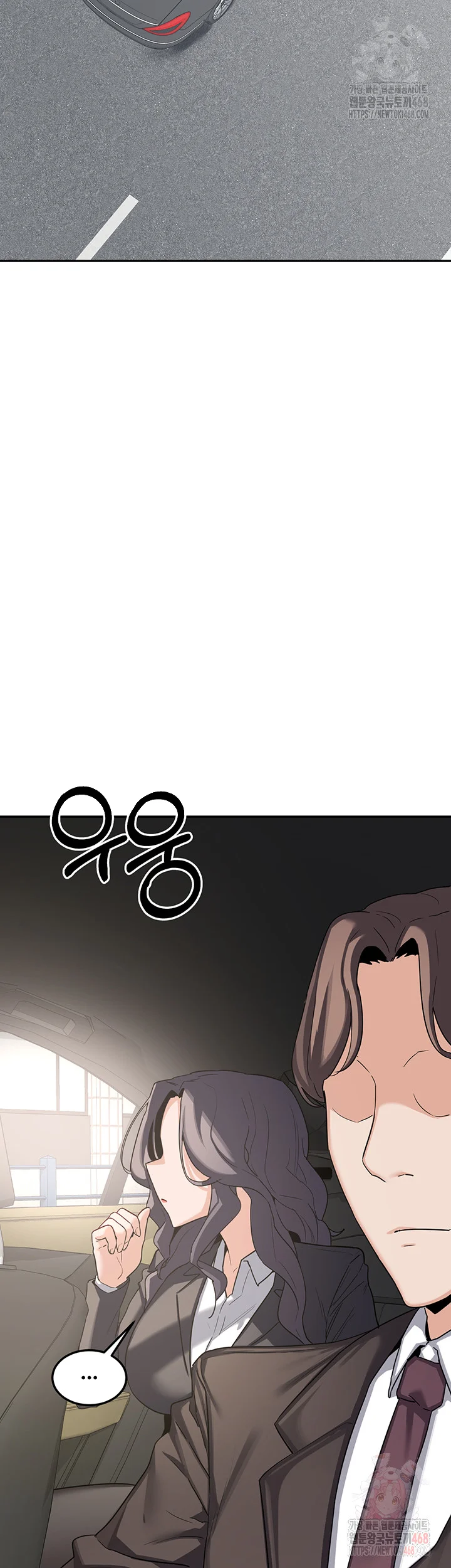 The Milf Exchange Program Chapter 21 - Page 62