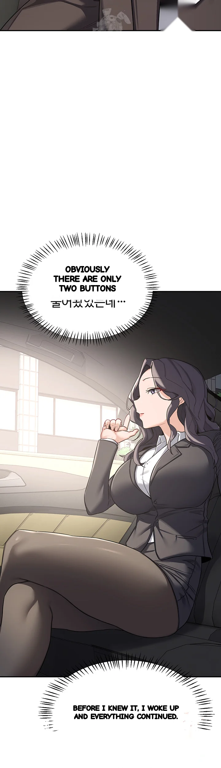 The Milf Exchange Program Chapter 21 - Page 63