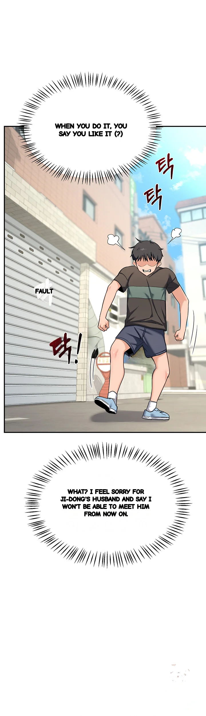 The Milf Exchange Program Chapter 22 - Page 20