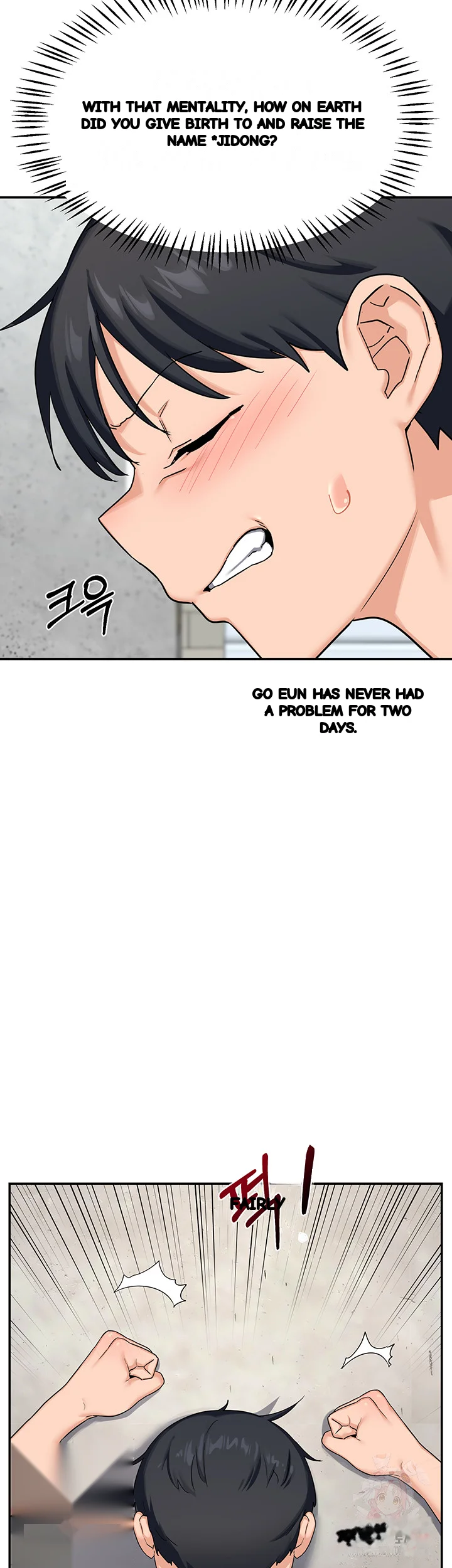 The Milf Exchange Program Chapter 22 - Page 21