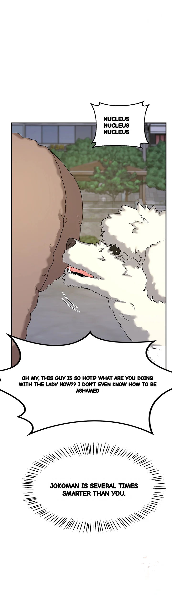 The Milf Exchange Program Chapter 22 - Page 43