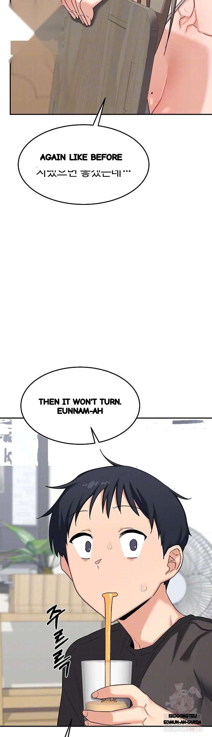 The Milf Exchange Program Chapter 22 - Page 5