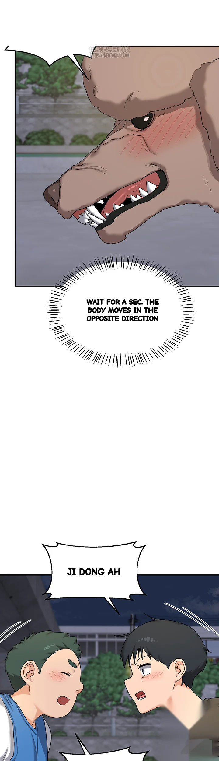 The Milf Exchange Program Chapter 22 - Page 51
