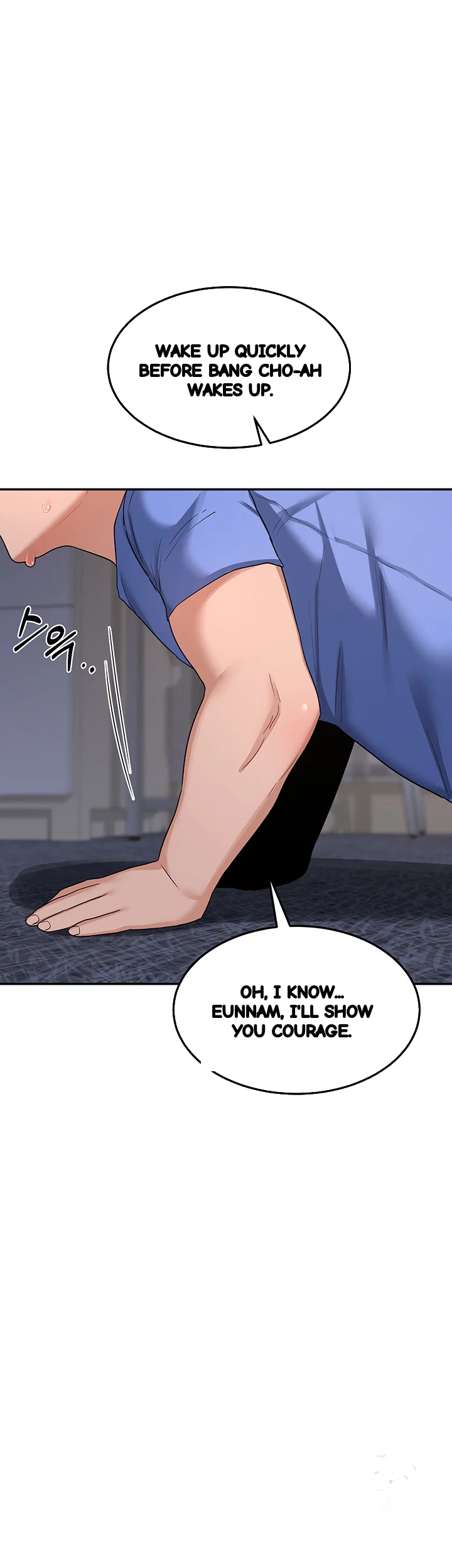 The Milf Exchange Program Chapter 22 - Page 66