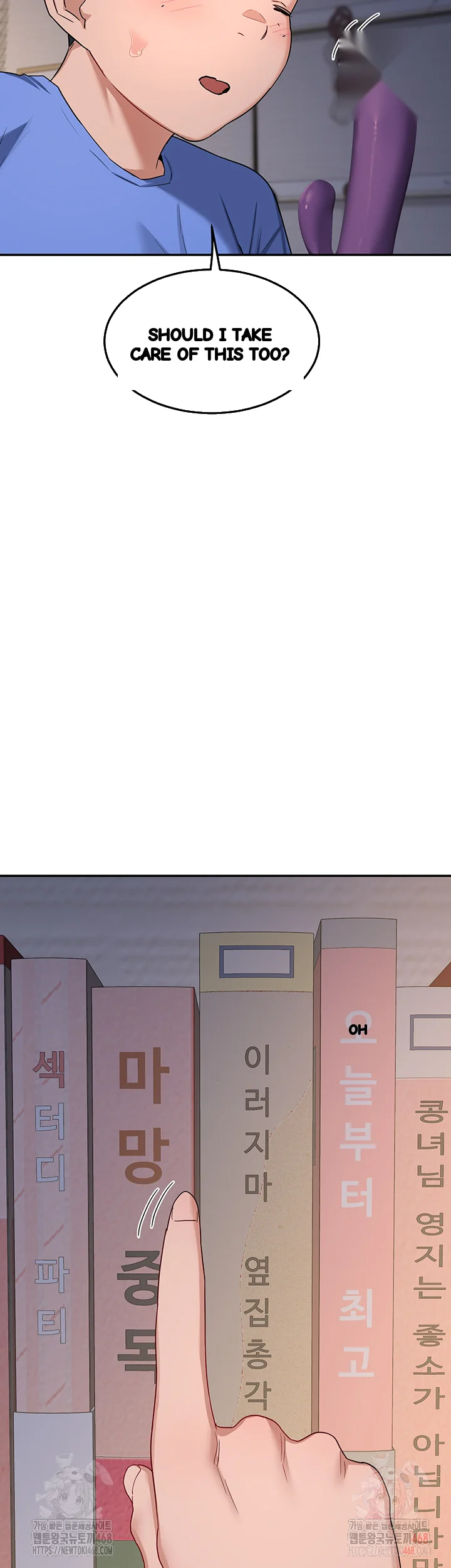 The Milf Exchange Program Chapter 22 - Page 68