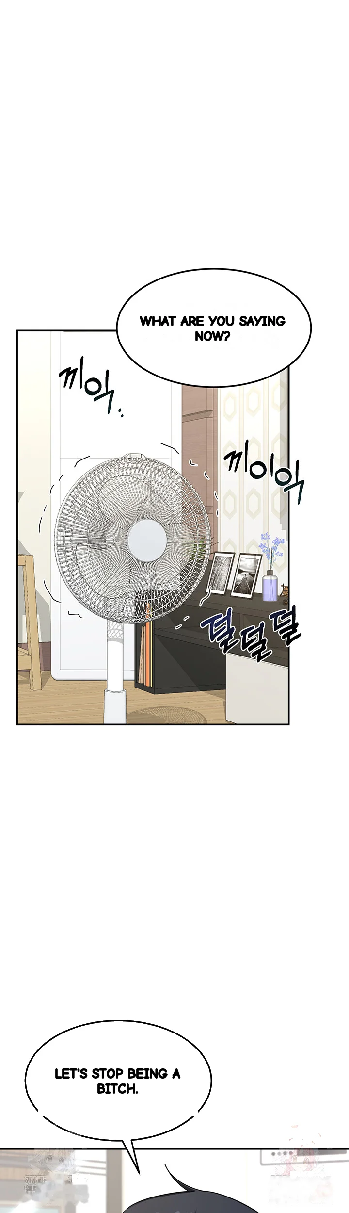The Milf Exchange Program Chapter 22 - Page 8