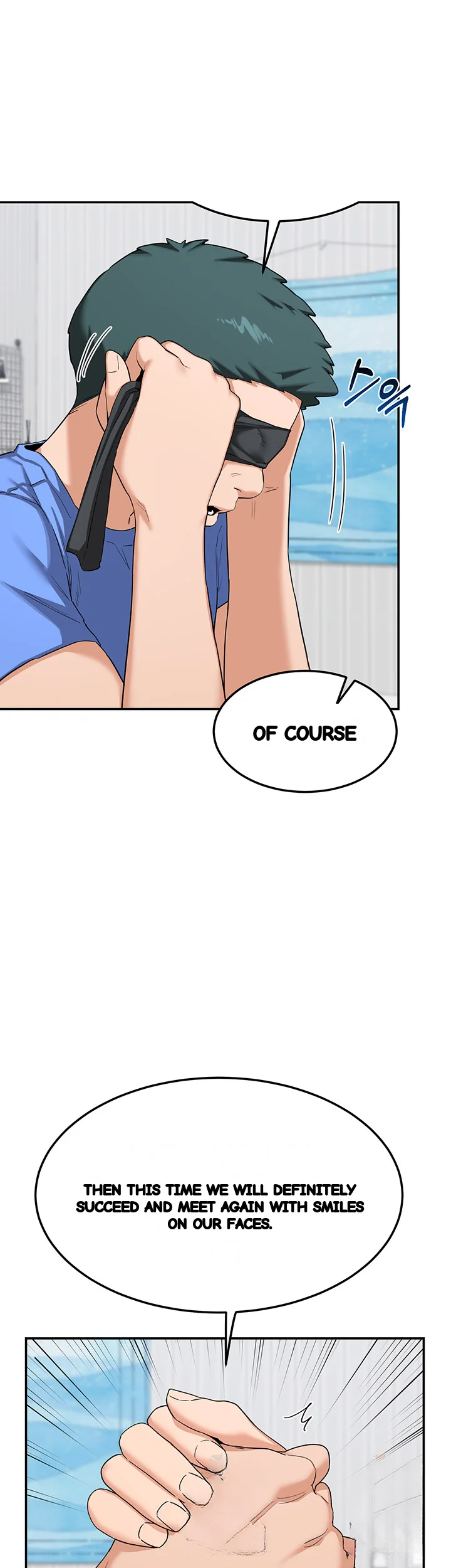 The Milf Exchange Program Chapter 23 - Page 20