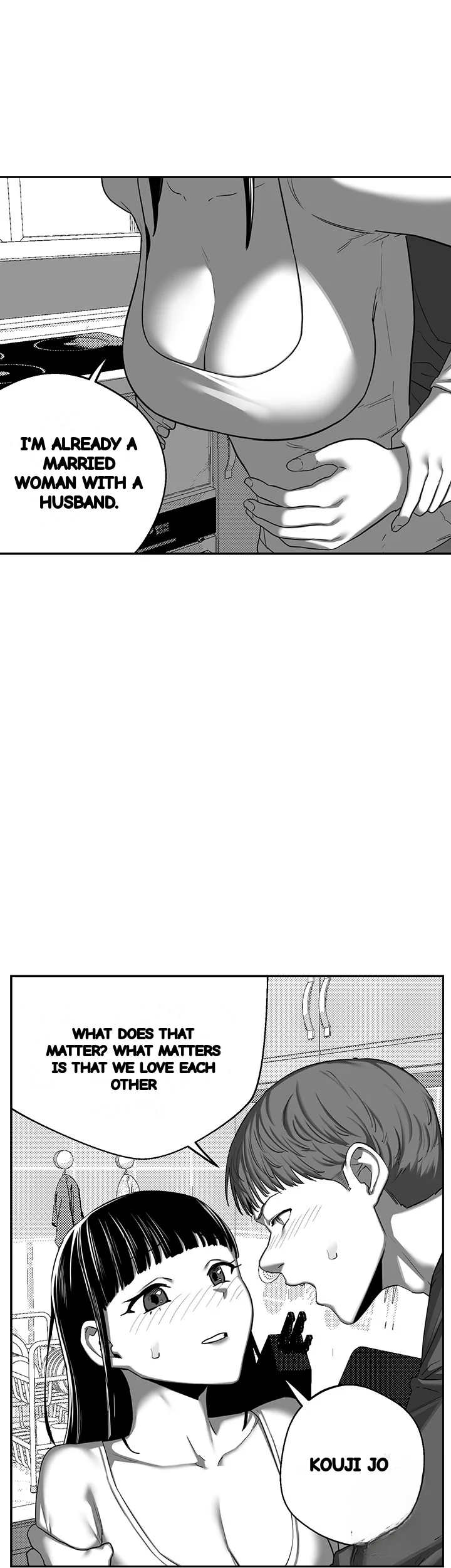 The Milf Exchange Program Chapter 23 - Page 34