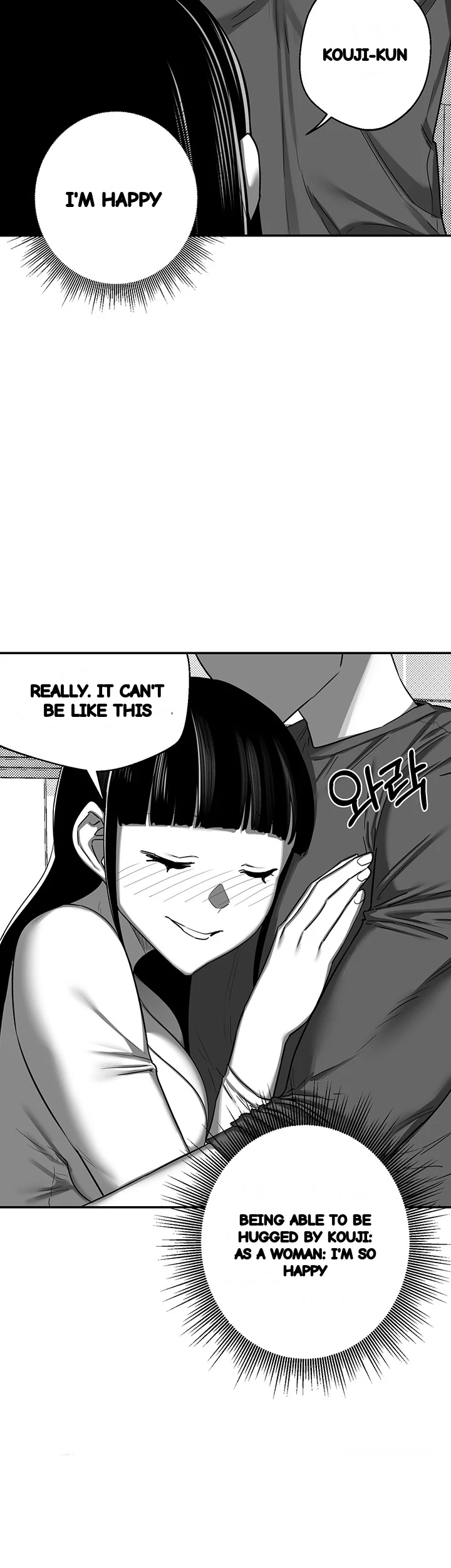 The Milf Exchange Program Chapter 23 - Page 39