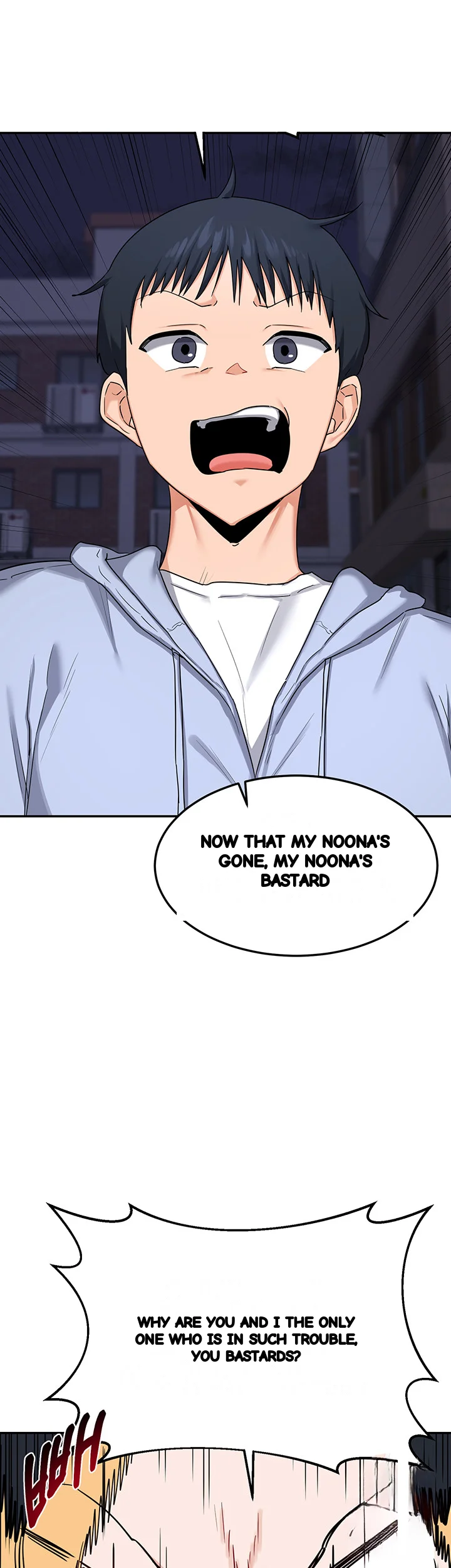 The Milf Exchange Program Chapter 23 - Page 57