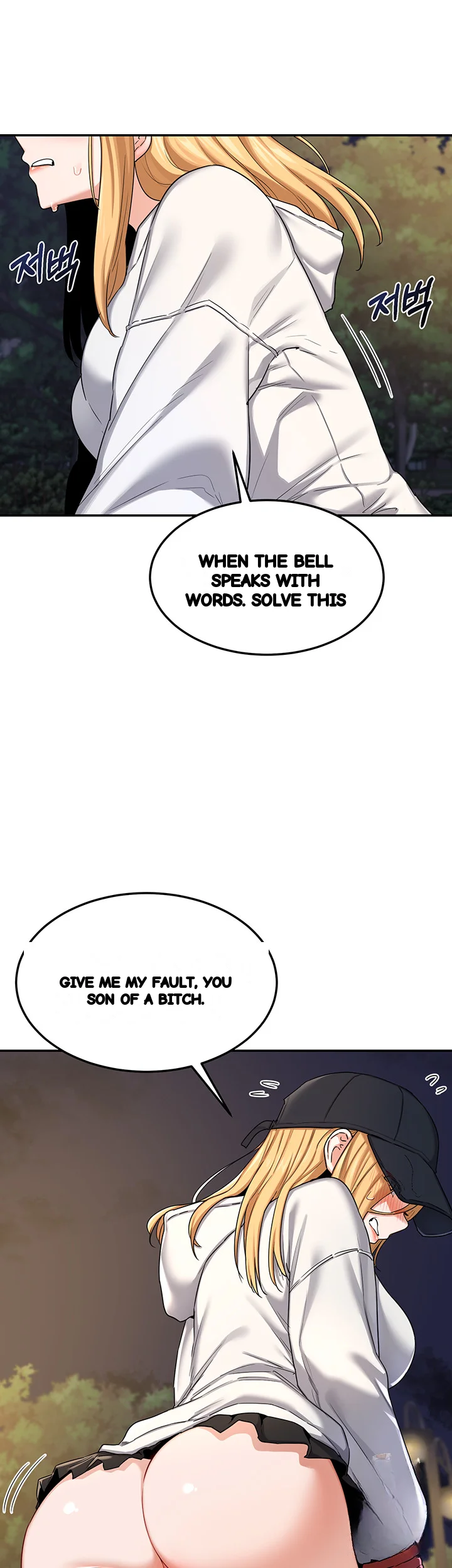 The Milf Exchange Program Chapter 23 - Page 60