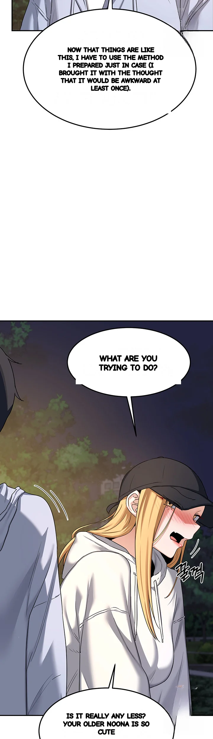 The Milf Exchange Program Chapter 24 - Page 21