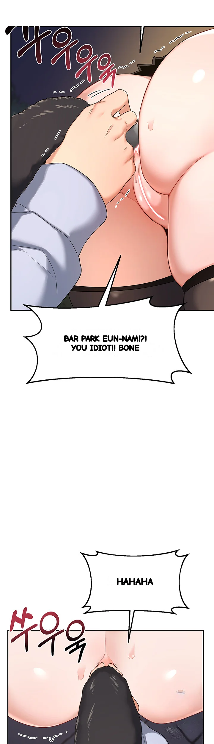 The Milf Exchange Program Chapter 24 - Page 32