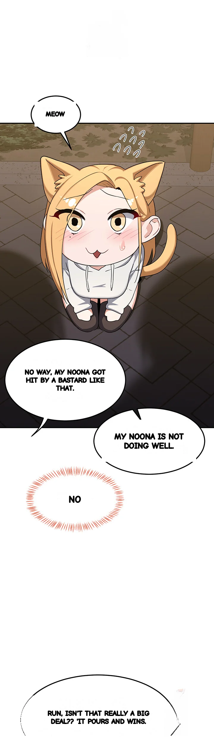 The Milf Exchange Program Chapter 24 - Page 37