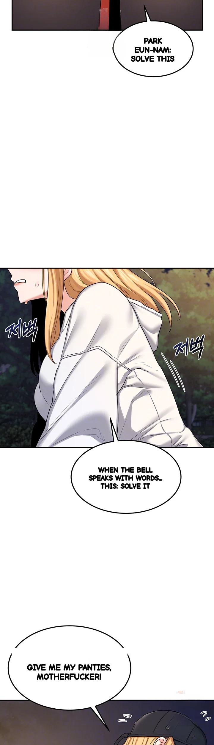 The Milf Exchange Program Chapter 24 - Page 5