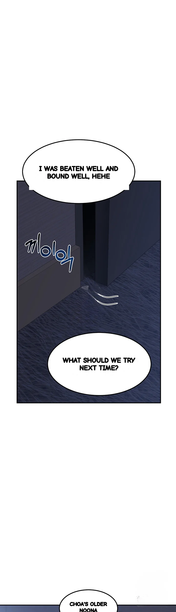 The Milf Exchange Program Chapter 24 - Page 61