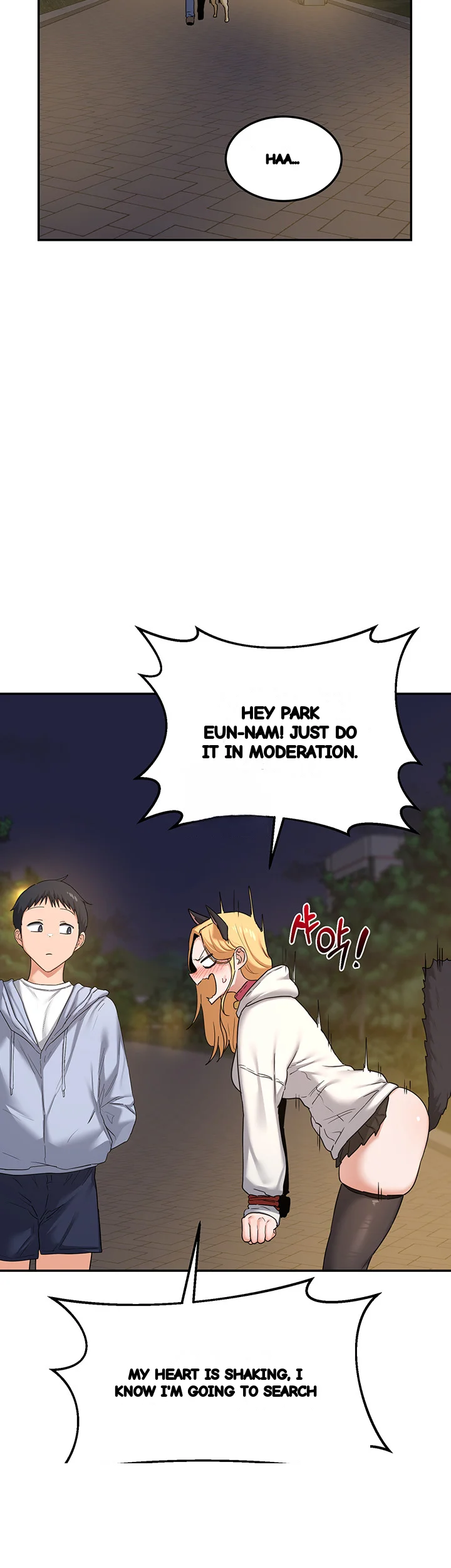 The Milf Exchange Program Chapter 25 - Page 49