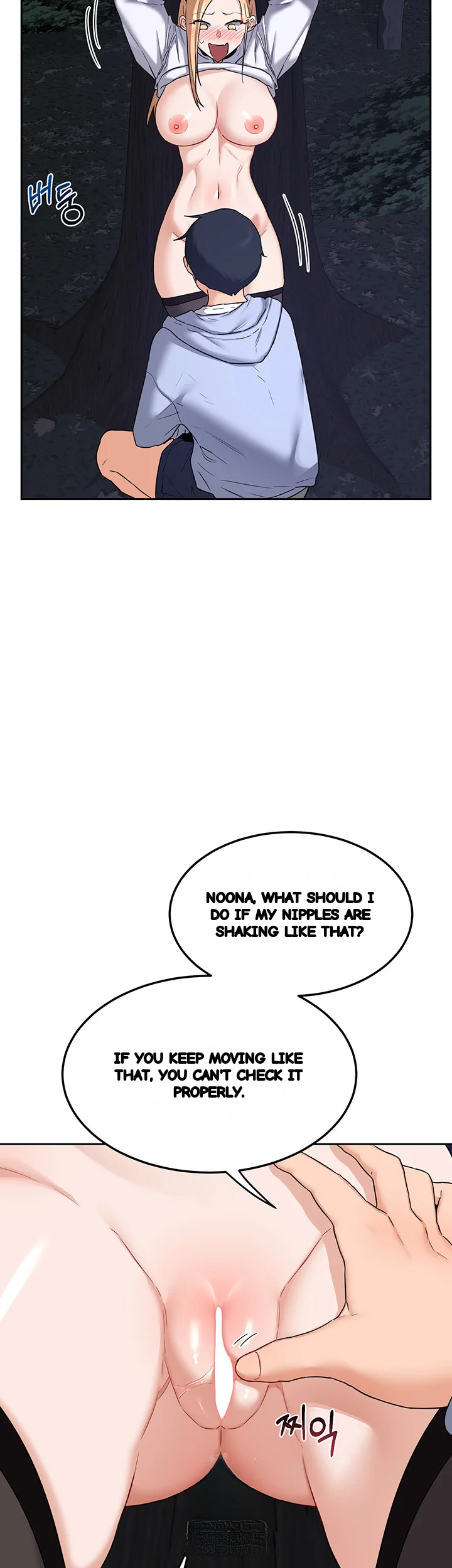 The Milf Exchange Program Chapter 25 - Page 56