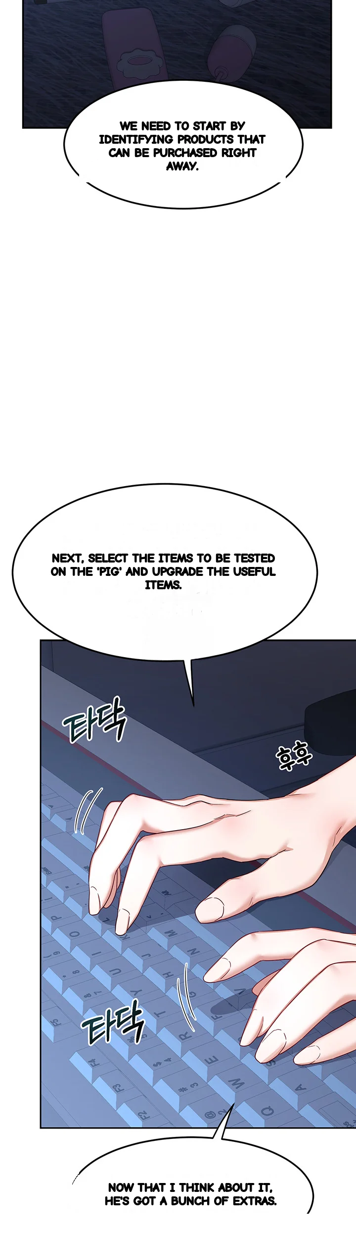 The Milf Exchange Program Chapter 25 - Page 6