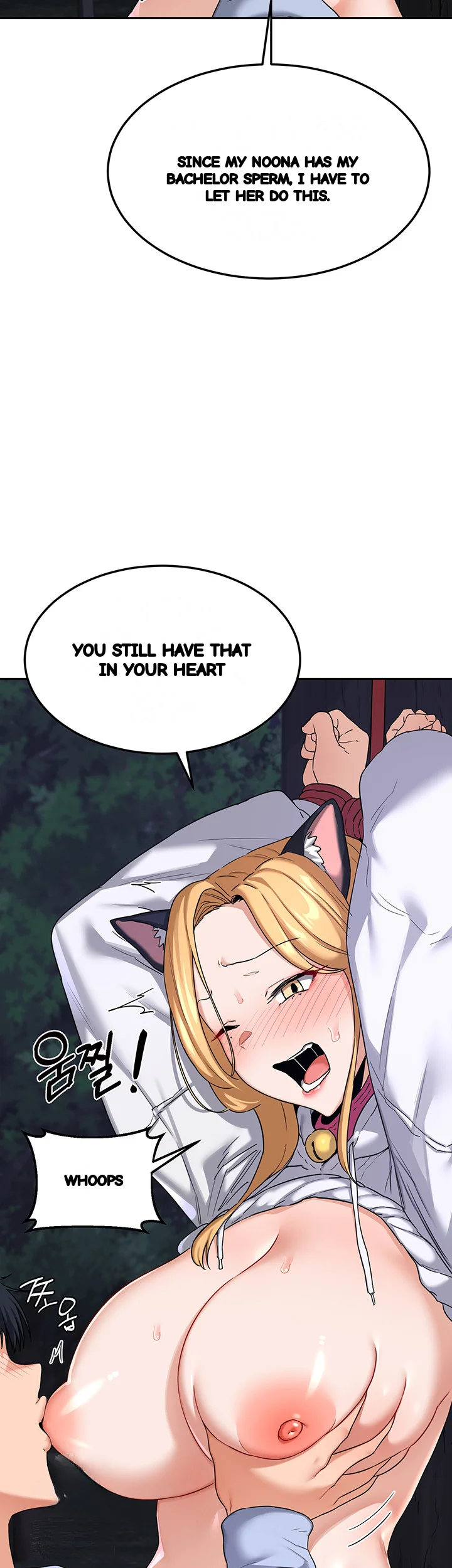 The Milf Exchange Program Chapter 25 - Page 62