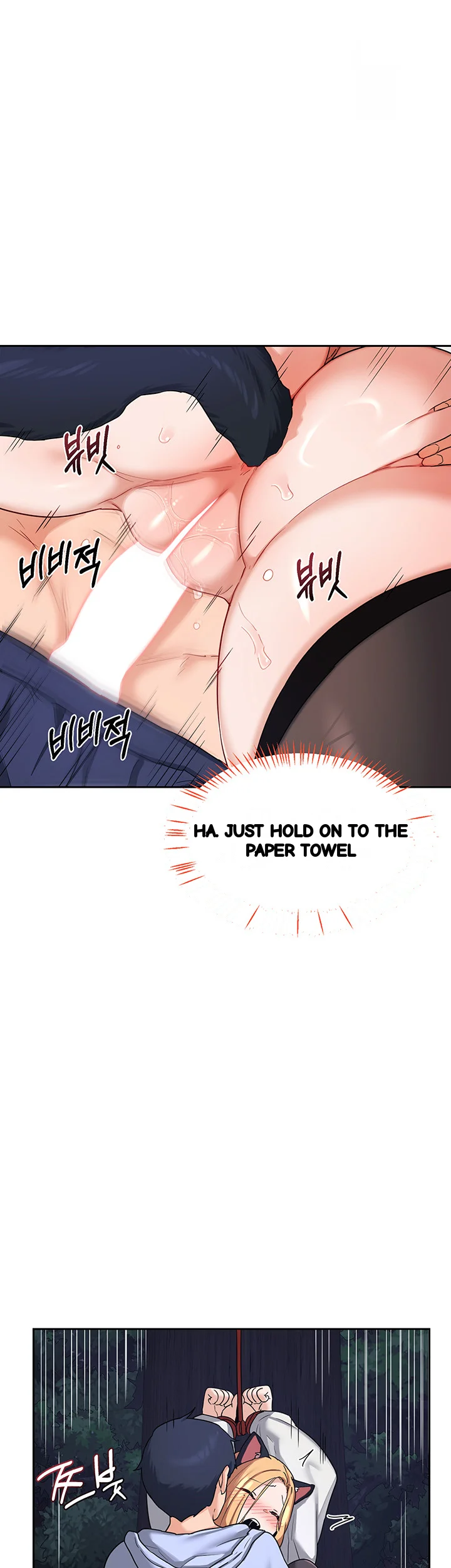 The Milf Exchange Program Chapter 26 - Page 30