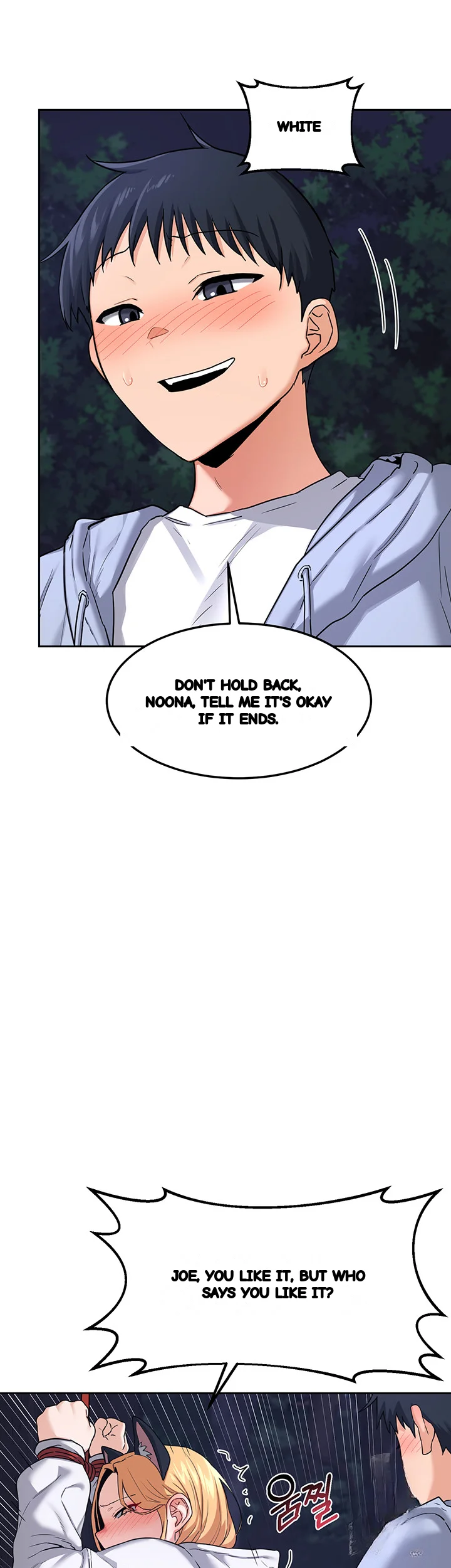 The Milf Exchange Program Chapter 27 - Page 12