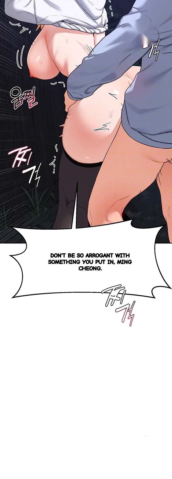 The Milf Exchange Program Chapter 27 - Page 13