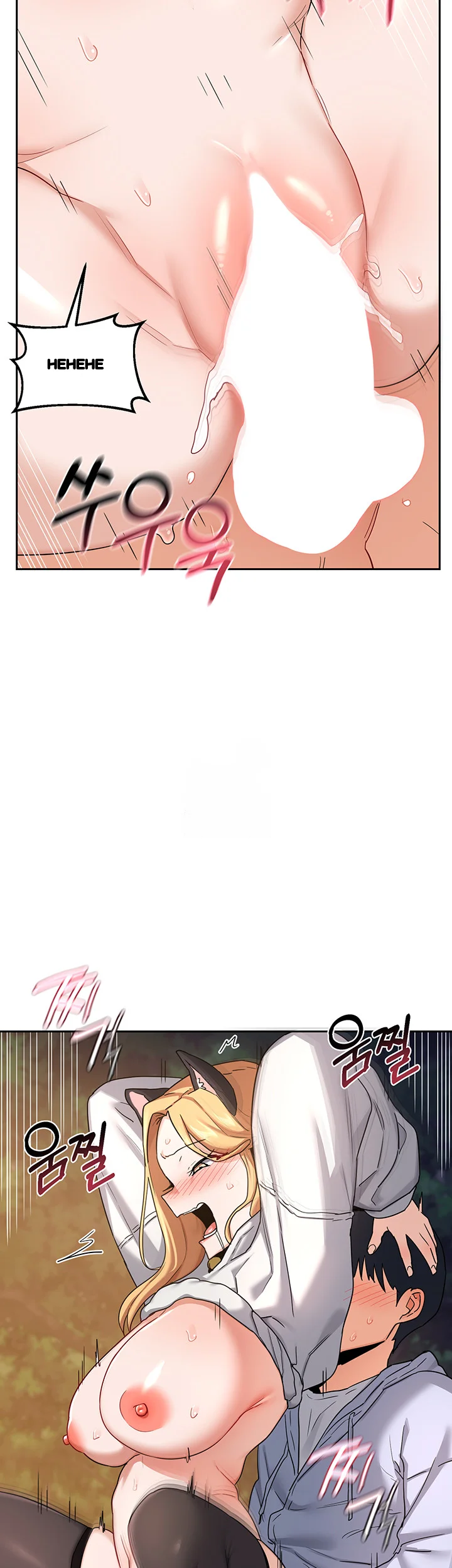 The Milf Exchange Program Chapter 27 - Page 44