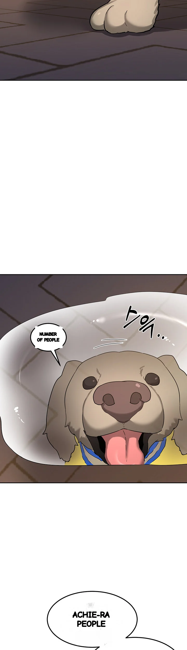 The Milf Exchange Program Chapter 27 - Page 54