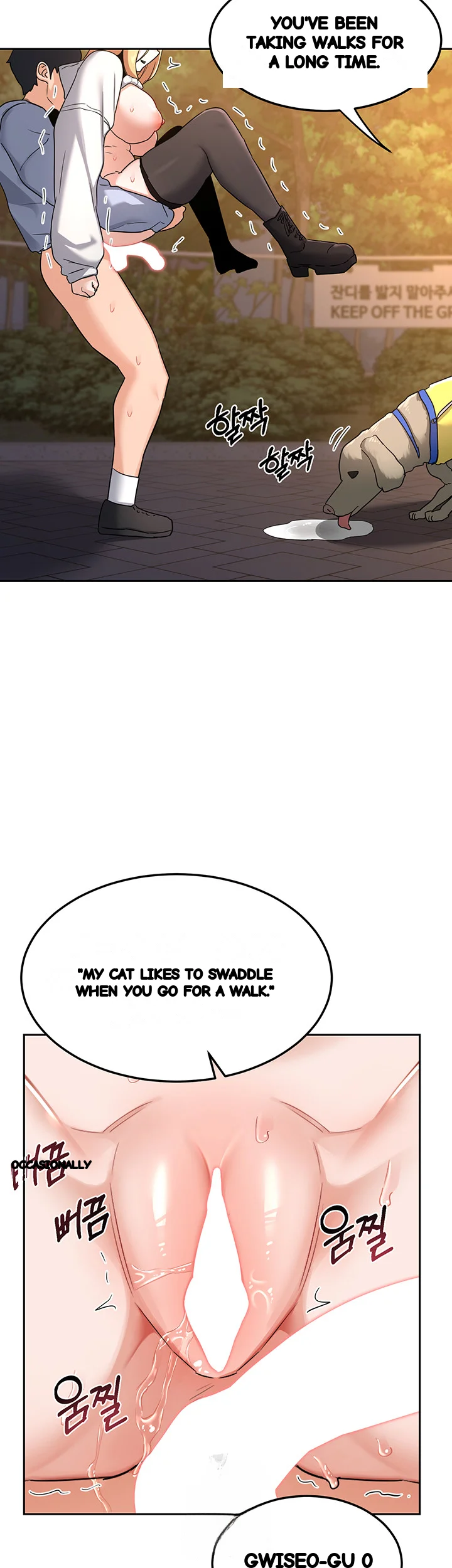 The Milf Exchange Program Chapter 27 - Page 55
