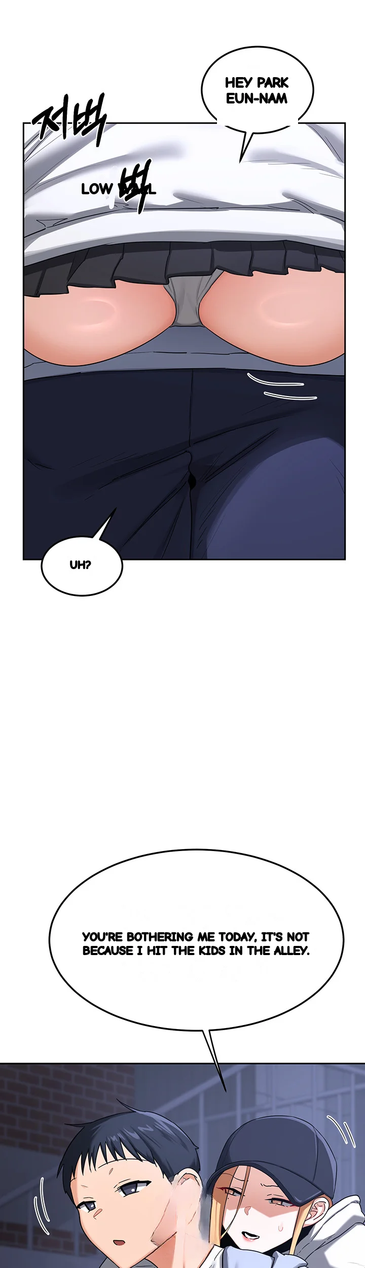 The Milf Exchange Program Chapter 28 - Page 17