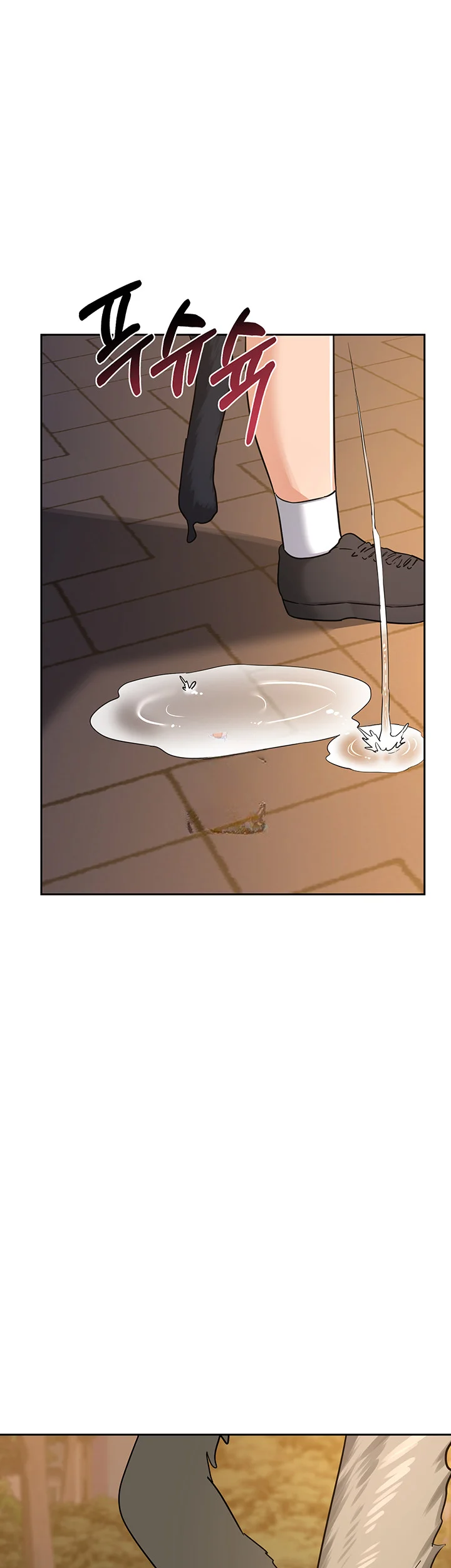 The Milf Exchange Program Chapter 28 - Page 2